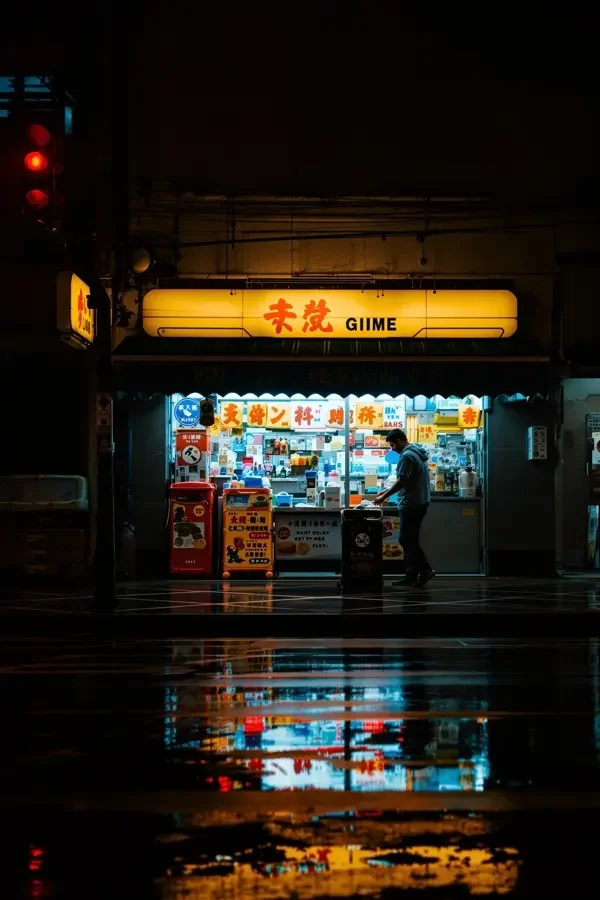 雨夜便利店 - 电影实时票房 雨夜便利店 海报